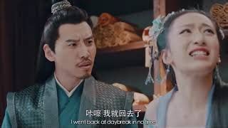 桃花劫線上看|《桃花劫》線上免費看